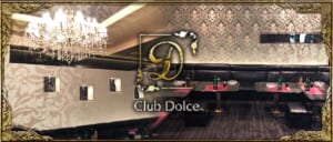川越キャバクラClub Dolce(ドルチェ)